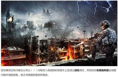 台湾兰阳技术学院文凭毕业证作假
