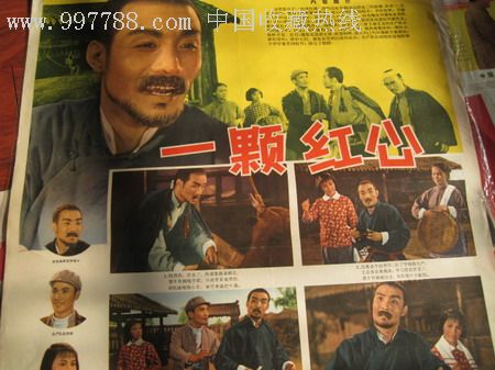 圣约翰费舍尔学院文凭毕业证哪里可以做假的