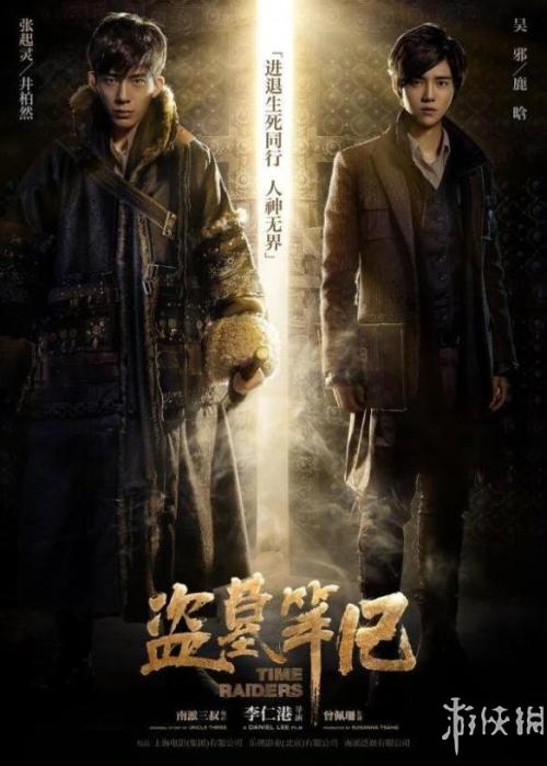 威尔士怎么买高仿