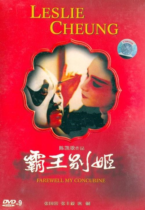 台湾兰阳技术学院文凭办理