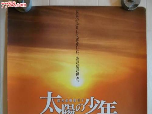 圣马丁学院硕士证书